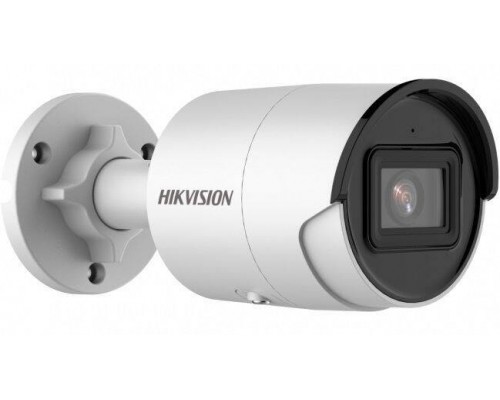 IP камера Hikvision DS-2CD2043G2-I (2.8 мм) 