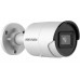 IP камера Hikvision DS-2CD2043G2-I (2.8 мм) 