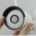 IP камера Reolink RLC-510WA 