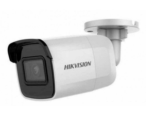 IP камера Hikvision DS-2CD2021G1-I(C) (2.8 мм) 