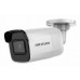 IP камера Hikvision DS-2CD2021G1-I(C) (2.8 мм) 