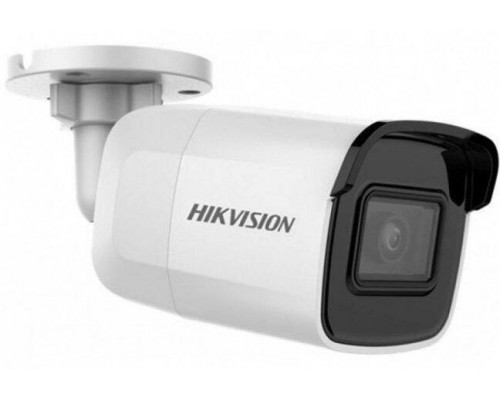IP камера Hikvision DS-2CD2021G1-I(C) (2.8 мм) 