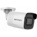 IP камера Hikvision DS-2CD2021G1-I(C) (2.8 мм) 