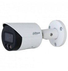 IP камера Dahua DH-IPC-HFW2849S-S-IL (2.8мм)