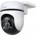 Зовнішня IP камера TP-Link Tapo C500 (1080p Full HD, 360°/130° View Range, H.264, IP65) 