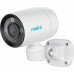 IP камера Reolink RLC-81PA 