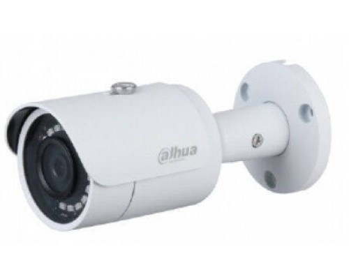 IP камера Dahua DH-IPC-HFW1230S-S5 (2.8 мм) 