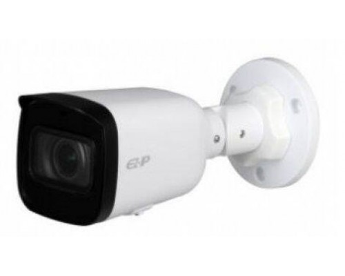 IP камера Dahua DH-IPC-HFW1431T1-ZS-S4 