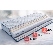 Ортопедичний матрац Freedom Flex - 70х190