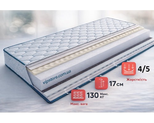 Ортопедичний матрац Freedom Flex - 120х190 — EMM (Україна)