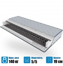 Ортопедичний матрац Freedom Hard - 120х190