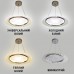 Керована світлодіодна люстра CAMELIA 60W R-ON/OFF-480x1500-WHITE/CHROME-220-IP20