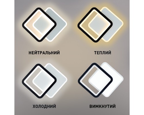 Керований світлодіодний світильник бра VIVA 28W 2S-ON/OFF-250×200×40-WHITE/BLACK-220-IP20