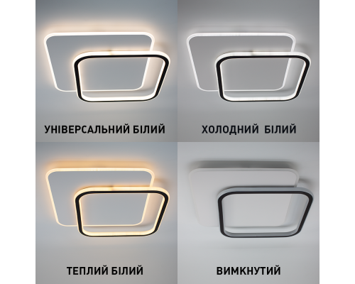 Керована світлодіодна люстра STANDART 80W 2S-ON/OFF-475×475×50-WHITE/BLACK-220-IP20