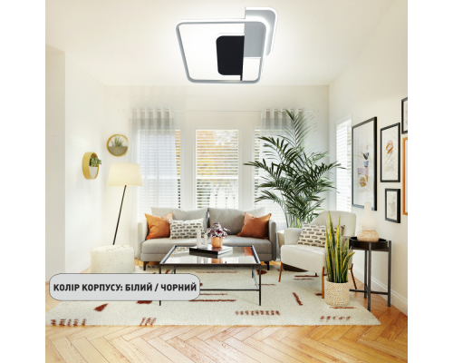 Керована світлодіодна люстра CODE 70W 3S-500×490×55-WHITE/BLACK-220-IP20 ТМ