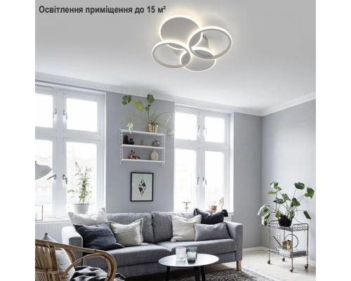 Керована світлодіодна люстра OSAKA 70W 4R APP-490×65-WHITE-220-IP20