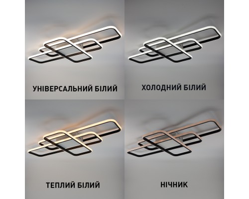 Керована світлодіодна люстра SVEN 105W 3SQ SMART 908x508x80 WHITE/BLACK-220-IP20