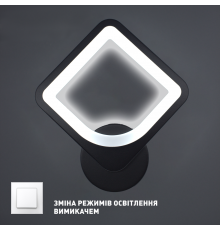 Світлодіодний світильник бра TETRA 22W S-200х44-BLACK/WHITE-220-IP20