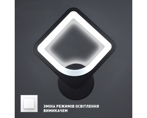 Світлодіодний світильник бра TETRA 22W S-200х44-BLACK/WHITE-220-IP20