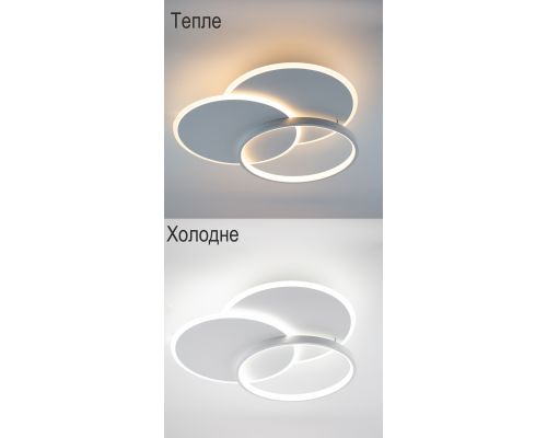 Керована світлодіодна люстра VEGA triple 80W 3R-ON/OFF-490×60-WHITE/WHITE-220-IP20