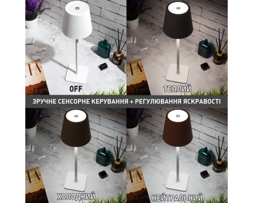 Настільна світлодіодна лампа BRIZ 4W V SENSOR 110×380-WHITE-DC5V/2A-IP43