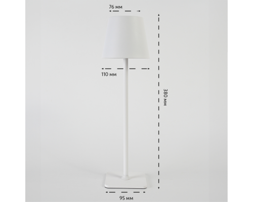 Настільна світлодіодна лампа BRIZ 4W V SENSOR 110×380-WHITE-DC5V/2A-IP43