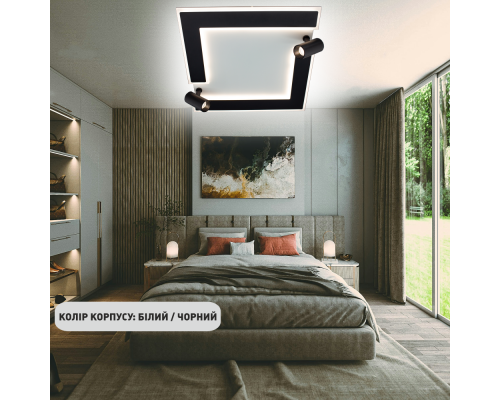 Керована світлодіодна люстра CONSUL 80W S-2LR-480×480×125-WHITE/BLACK-220-IP20