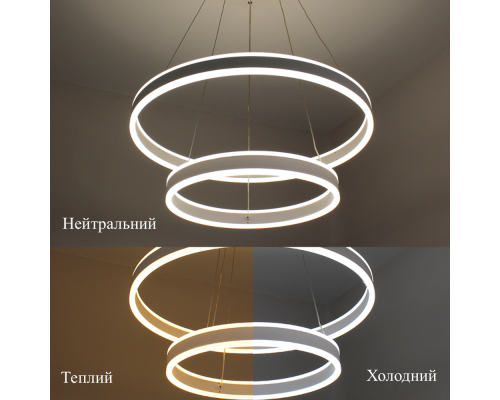 Керована світлодіодна люстра STELLA 160W 2R APP-600×1200-WHITE-220-IP20
