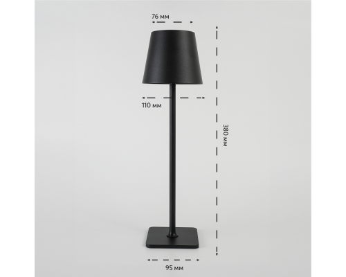 Настільна світлодіодна лампа BRIZ 4W V SENSOR 110×380-BLACK-DC5V/2A-IP43