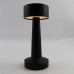 Настільна світлодіодна лампа DOWN LIGHT 2W R-SENSOR-85x215-BLACK-DC5V/1A-IP20