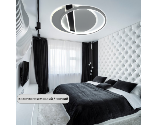 Керована світлодіодна люстра SAVIO 85W 2R-495×420×60-WHITE/BLACK-220-IP20