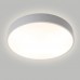 Керована світлодіодна люстра ONIX 60W R-ON/OFF-450×60-WHITE/WHITE-220-IP20