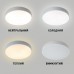 Керована світлодіодна люстра ONIX 60W R-ON/OFF-450×60-WHITE/WHITE-220-IP20