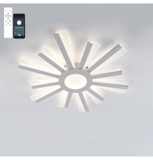 Керована світлодіодна люстра TERESA 70W R APP-550×50-WHITE-220-IP20
