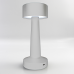 Настільна світлодіодна лампа DOWN LIGHT 2W R-SENSOR-85x215-WHITE-DC5V/1A-IP20