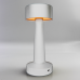 Настільна світлодіодна лампа DOWN LIGHT 2W R-SENSOR-85x215-WHITE-DC5V/1A-IP20