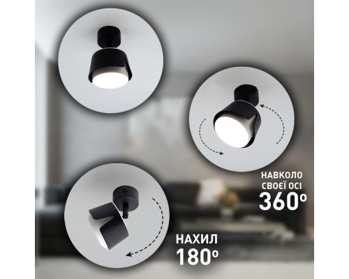 Світильник TELA 1xGX53-R-DL-100x135-BLACK/WHITE-220-IP20