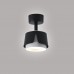 Світильник TELA 1xGX53-R-DL-100x135-BLACK/WHITE-220-IP20