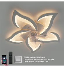 Керована світлодіодна люстра з вентилятором FAN ELLA 72W+18W 5F APP-680×120-WHITE/WHITE-220-IP20