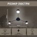 Люстра GUSTAV 3xGX53 R 850x85 BLACK 220-IP20