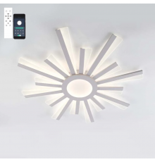 Керована світлодіодна люстра TERESA 100W R APP-680×50-WHITE-220-IP20