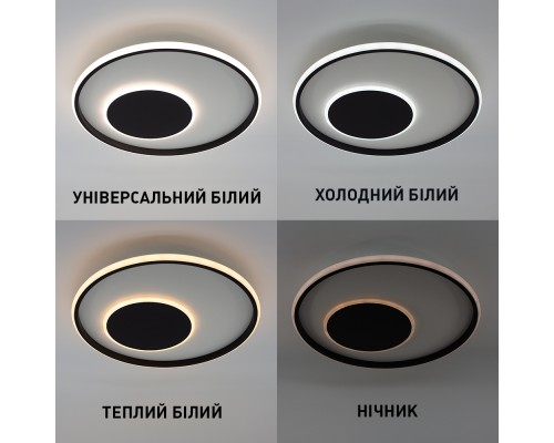 Керована світлодіодна люстра INFINITO 60W R SMART 472x54-WHITE/BLACK-220-IP20