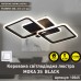Cвітлодіодна люстра MOKA 62W 3S 550x310x72-BLACK-220-IP20