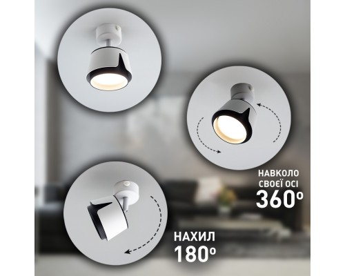 Світильник TELA 1xGX53-R-DL-100x135-WHITE/BLACK-220-IP20