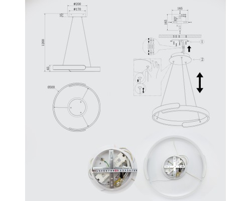 Керована світлодіодна люстра HIPPO 90W R-SMART-500x1200-WHITE-220-IP20