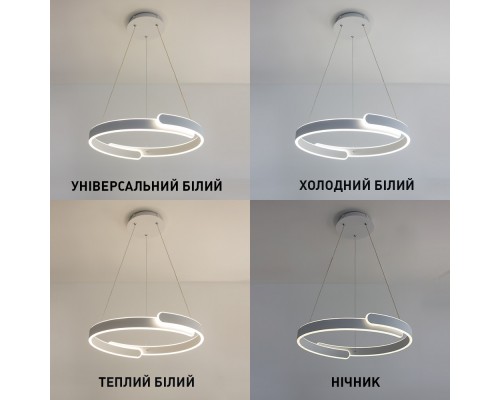 Керована світлодіодна люстра HIPPO 90W R-SMART-500x1200-WHITE-220-IP20