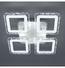 Керована світлодіодна люстра ROOM ICE RGB 70W 4S APP-385×385×75-WHITE-220-IP20