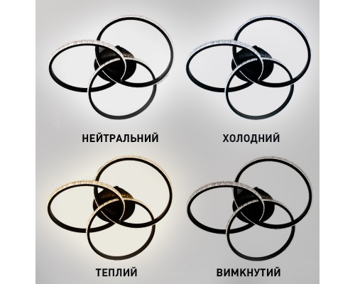 Керована світлодіодна люстра VITA 80W 3R APP-500×130-BLACK/CLEAR-220-IP20