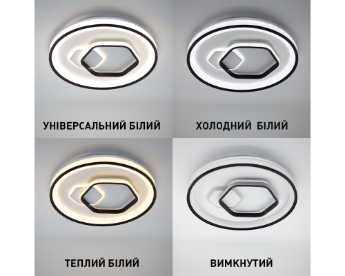 Люстра керована світлодіодна LORA H 80 Вт 480x65 мм Чорна Керується вимикачем (без пульта)