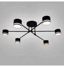 Люстра GUSTAV 6xGX53 R 850x240 BLACK 220-IP20